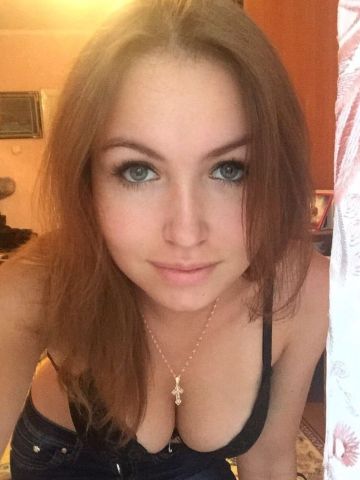 Виталина